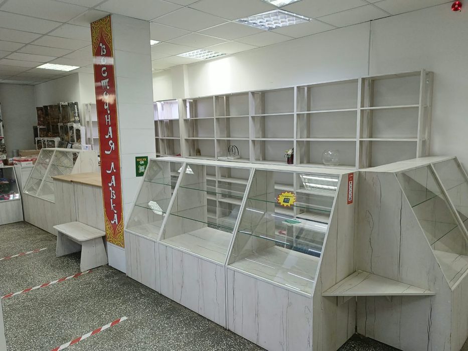 Торговое оборудование