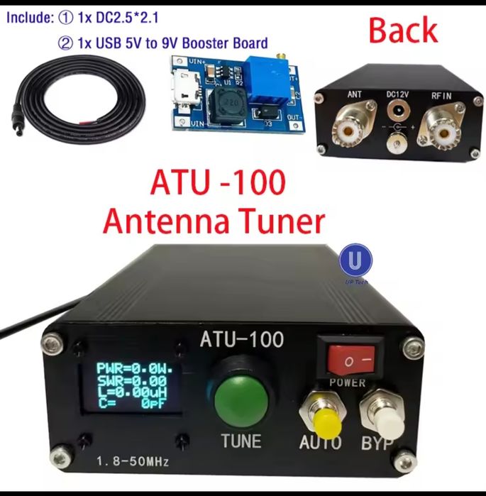 Tuner Automat Antena ATU-100 EXT | 1.8-50MHz