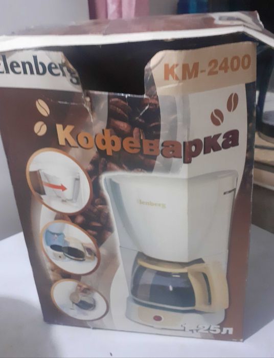 Кофеварка новая в коробке