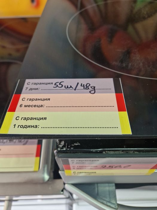 Керамичен плот IKEA 3 ка