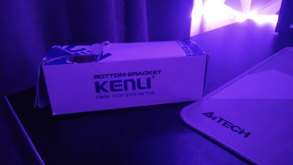 продам пром коредку на бмх