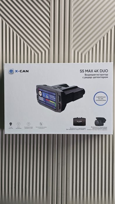 Xcan X Can radar detector (antiradar) sotiladi yangi avlod