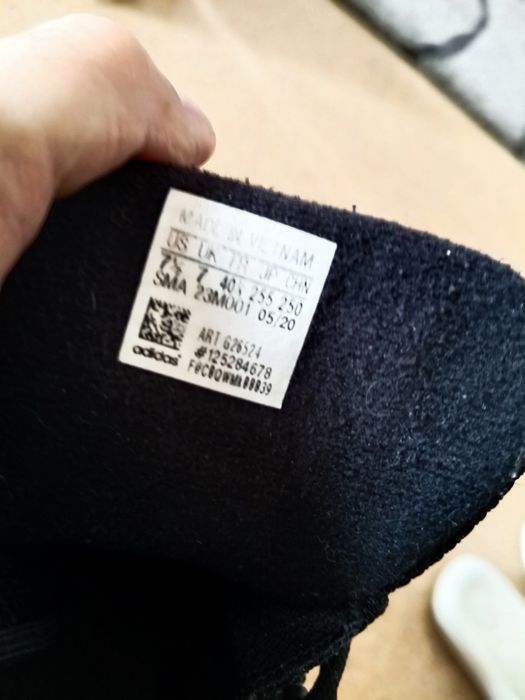 Ботинки спортивные Адидас террекс