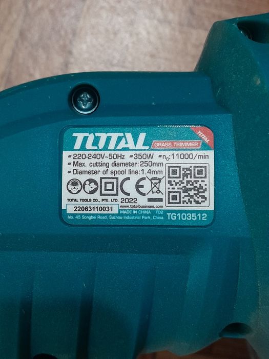 Продаётся триммер электрический