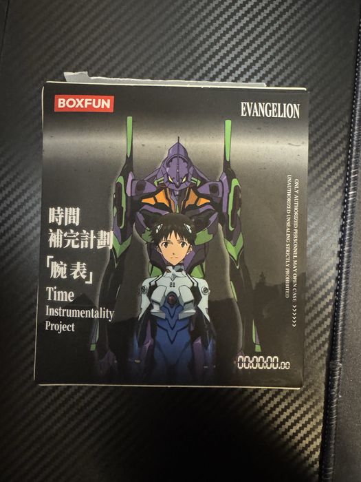 Часы Evangelion boxfun