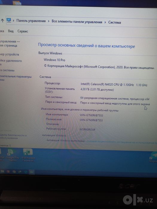 Noutbuk acer aspire3