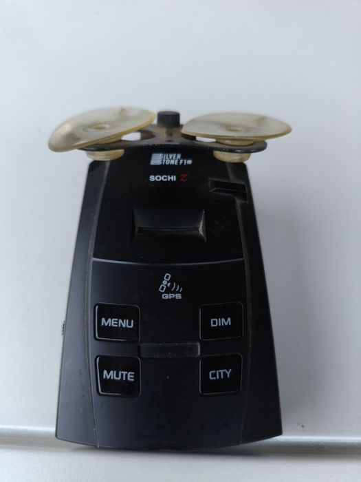 Радар редактор в идеальном состояние