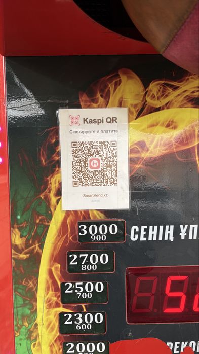 Силомер апарат сатылады.