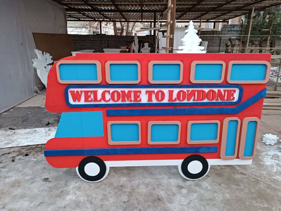 Праздничные детали из пенопласта