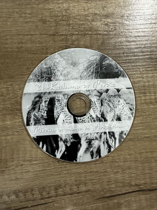 Ловджийски дискове за DVD