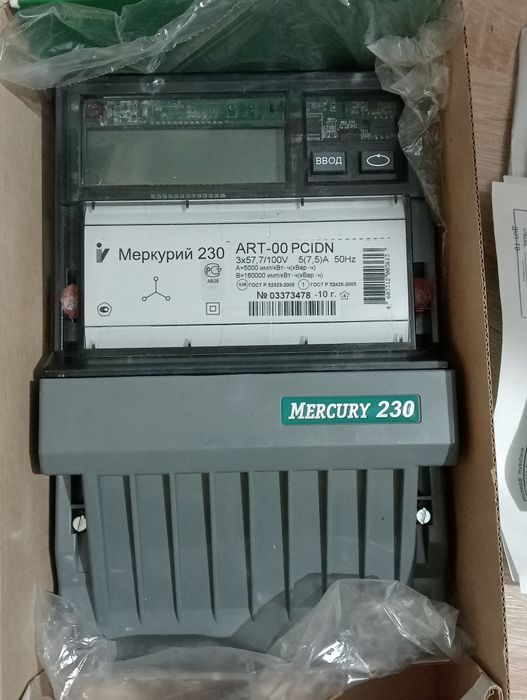 Системный телефон