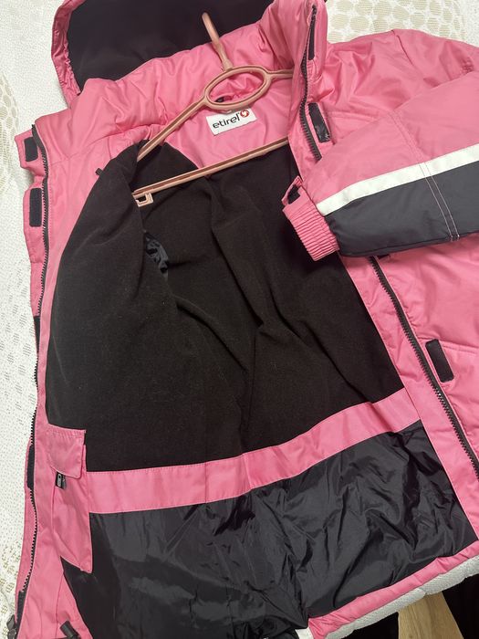 Топло ски яке С размер