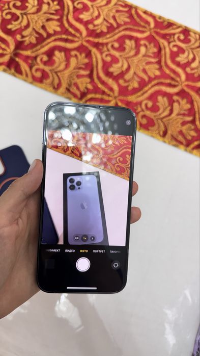 Iphone 13 pro max 512 GB