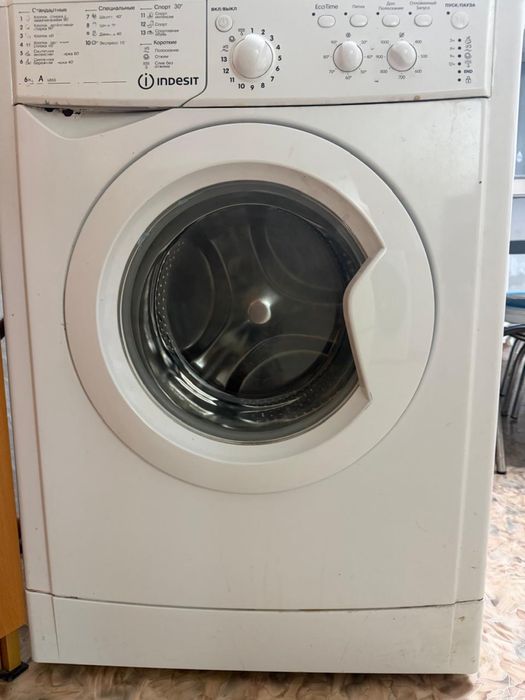 Продам стиральную машину