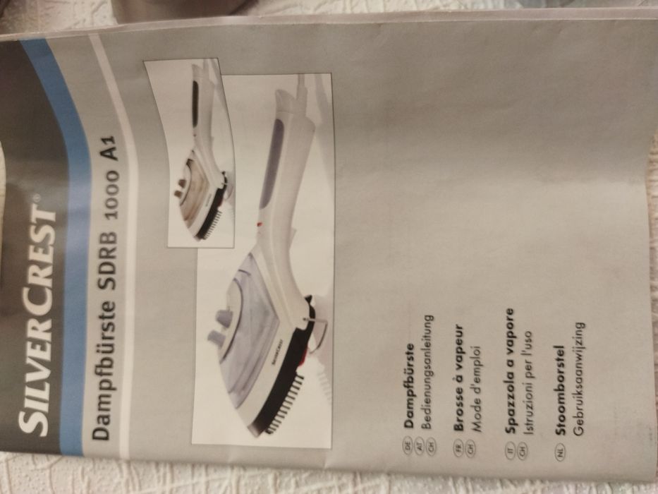 Пароочиститель. Отпариватель для одежды.