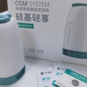 Sibionics 2 (Сенсор)