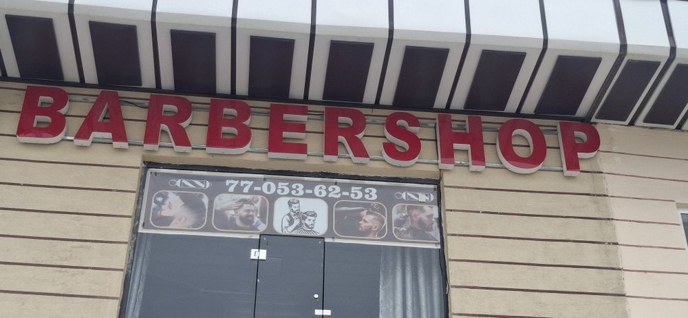 Barbershop reklamase sotilade