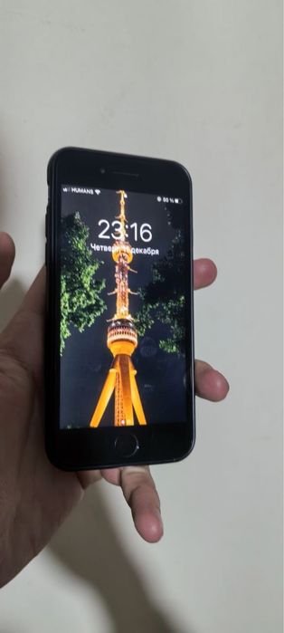 iPhone 7 radnoy aparat