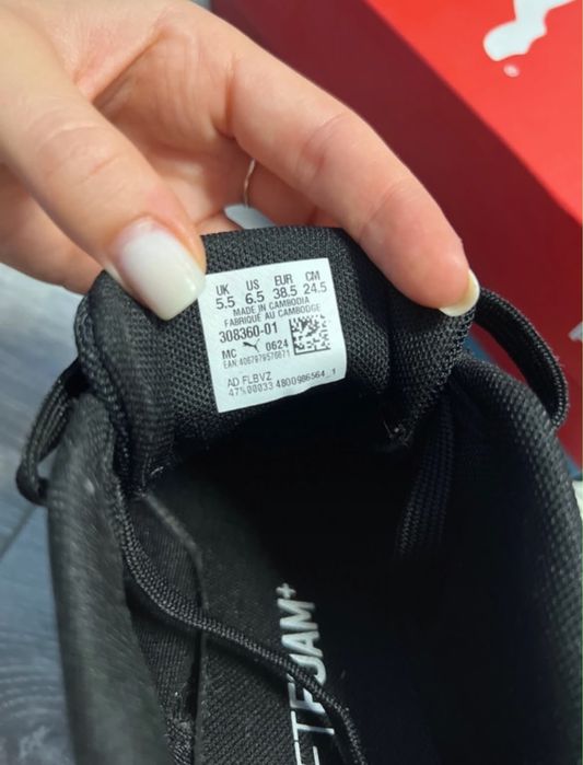 Adidasi Puma BMW