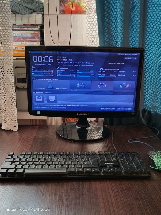 Обмен на смартфон