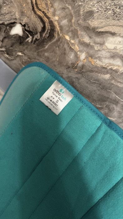 Тутор кидс  Шиина  медицинска