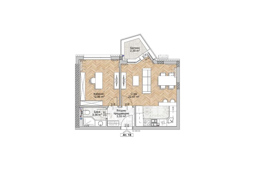 Продава се Двустаен апартамент в София, Люлин 8 - 62 кв.м за 2036 €/кв.м - Снимка #1