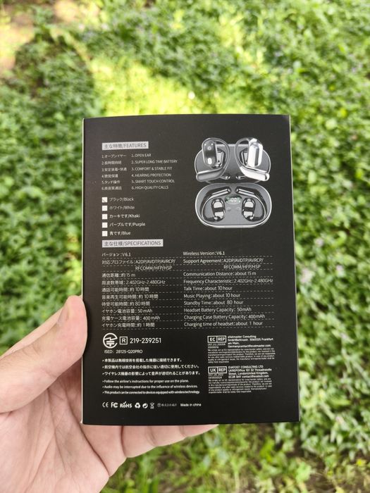 NOI Casti bluetooth open ear cu difuzoare 14.2 mm, autonomie 50 ore, culoare bej