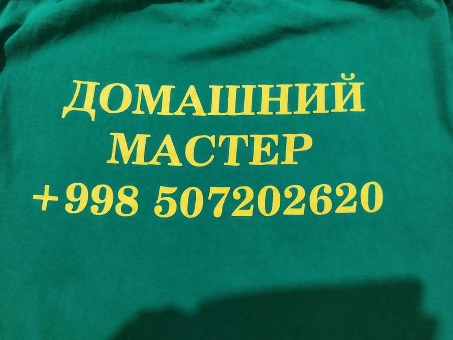 Блоки питания ,транформаторы