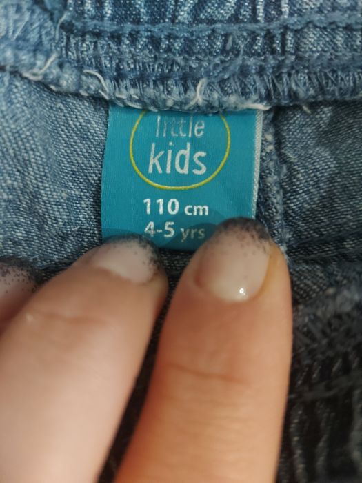 Яке, блуза и дънки 110/116