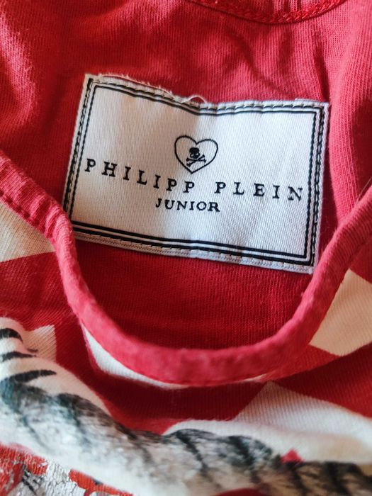 Лот за госпожица