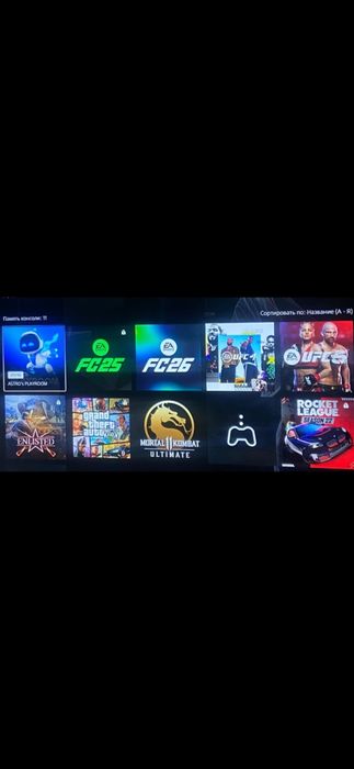 Продам ps5 ( пс5 )