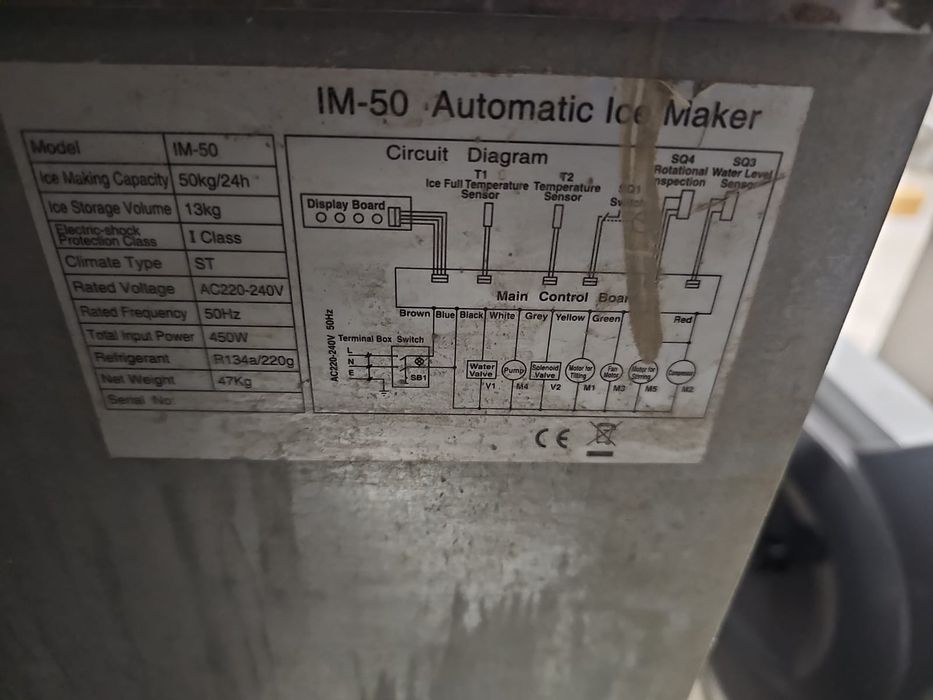 Продам ледогенератор