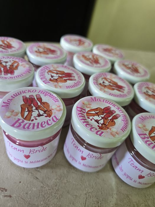 ~Декорирано Бурканче свещ или мед - Подаръци за гости на всеки повод ~