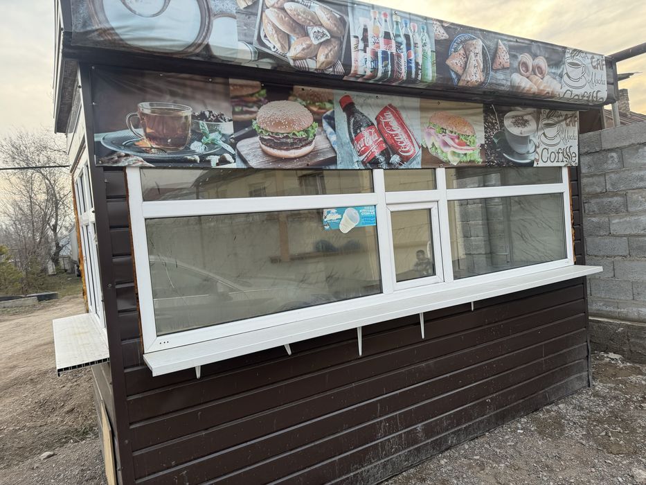 Будка / контейнер