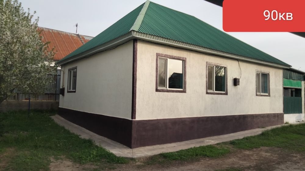 Продом дом хорошем состояние