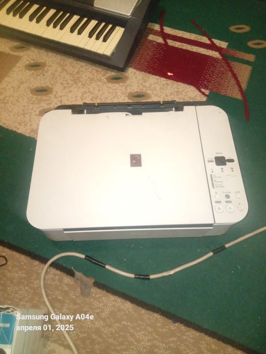 МФУ Canon Pixma MP250