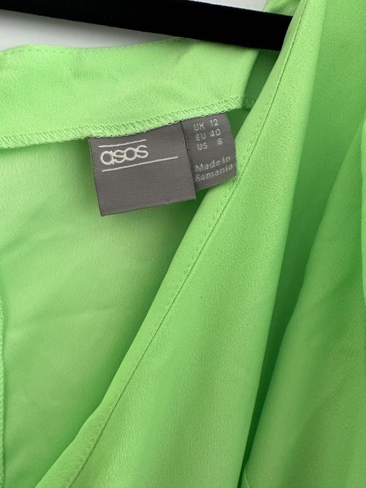 Електрикав Зелен гащеризон