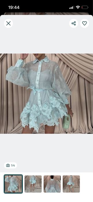 Zimmermann рокля