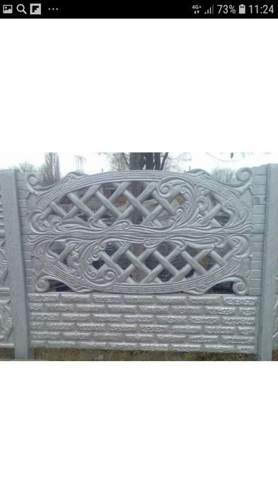 Еврозаборы 8000 тенге