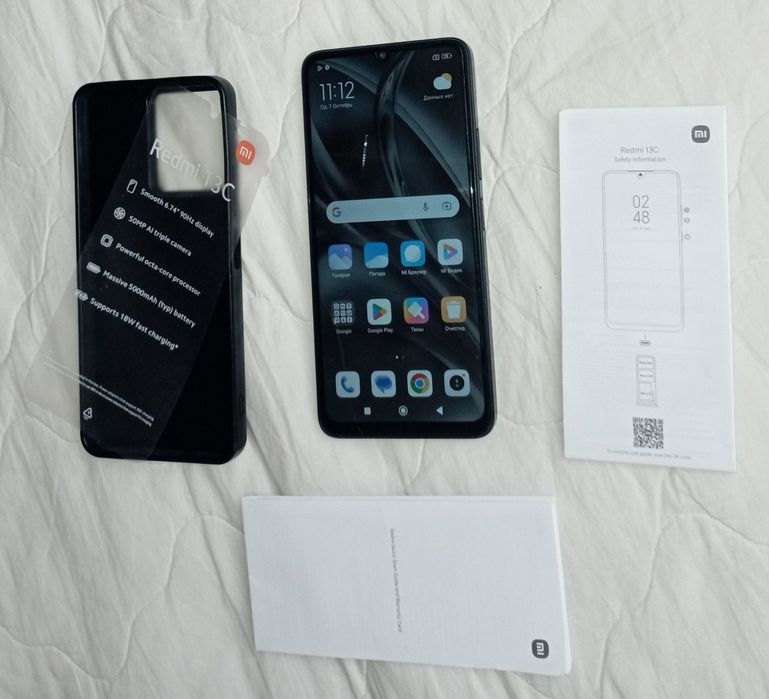 Xiaomi REDMI 13C 8/256 Gb идеал