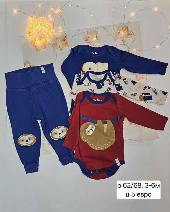 Дрехи за момчета, размер 62/68, от 4 евро