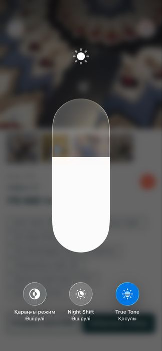 Iphone 13 оригинал