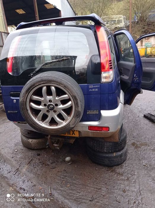 Daihatsu Terios 1,3 верига и ремък на части