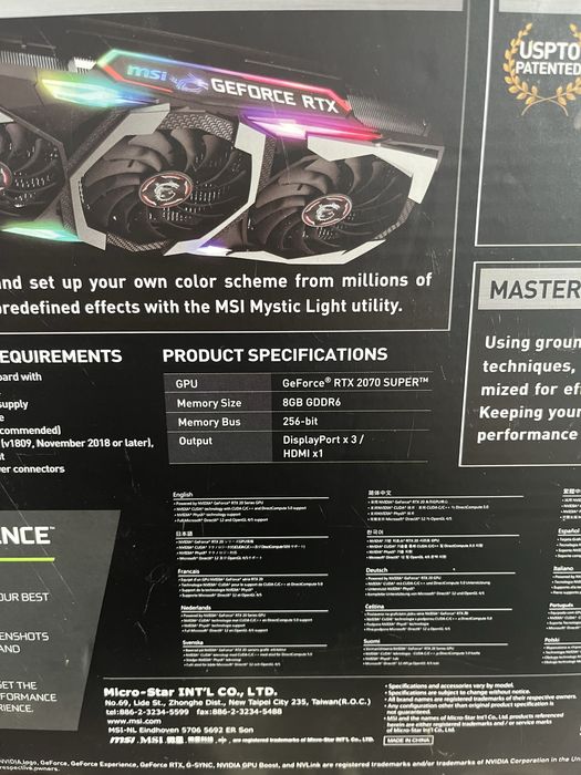 Видеокарта Geforce RTX 2070 Super MSI 8GB