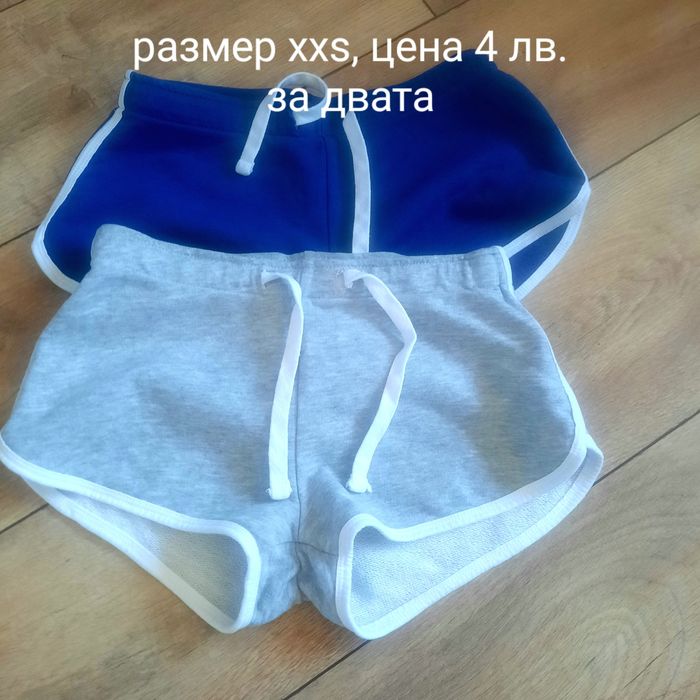 Дънки, Много запазени дрешки за момичета