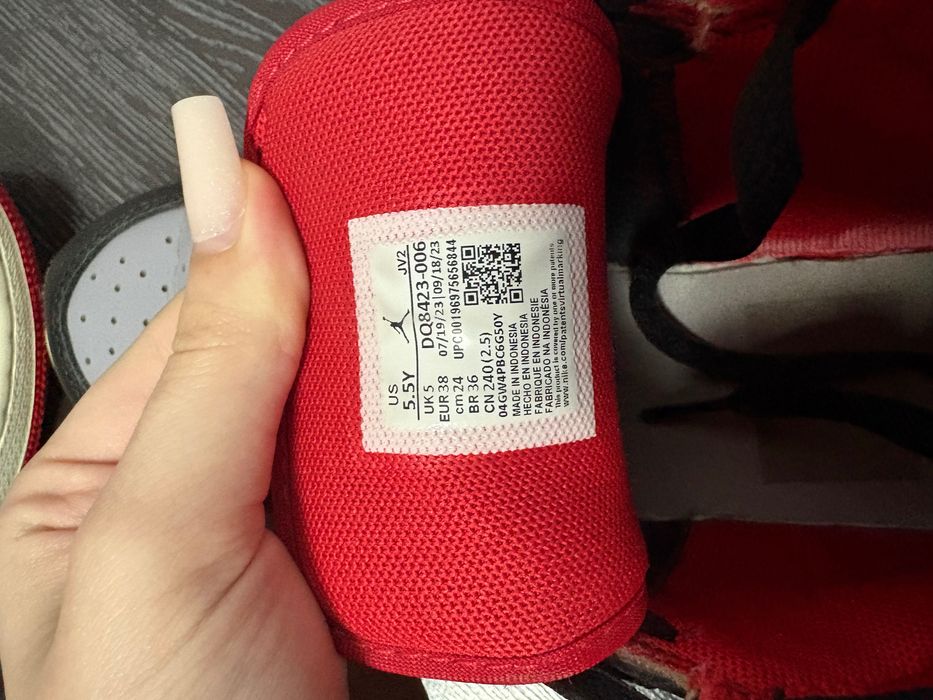 Adidasi Jordan Nike noi fără etichetă