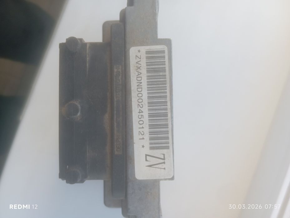 Компьютер нексия 2