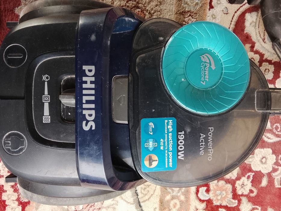 Пылесос Phillips power compact pro.
