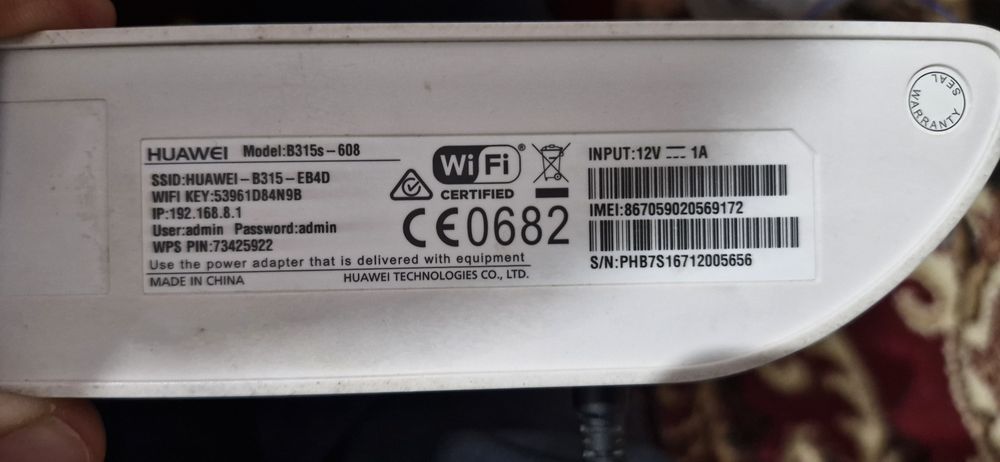 Модем роутер Huawei B315s- 608 вайфай