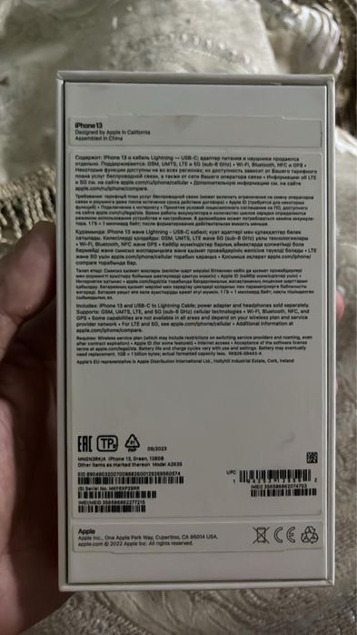 Айфон 13 128гб в отличном состоянии